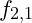 f_{2,1}