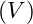 (V)