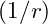 (1/r)